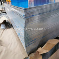 Feuille d&#39;aluminium composite polymère pour 3C